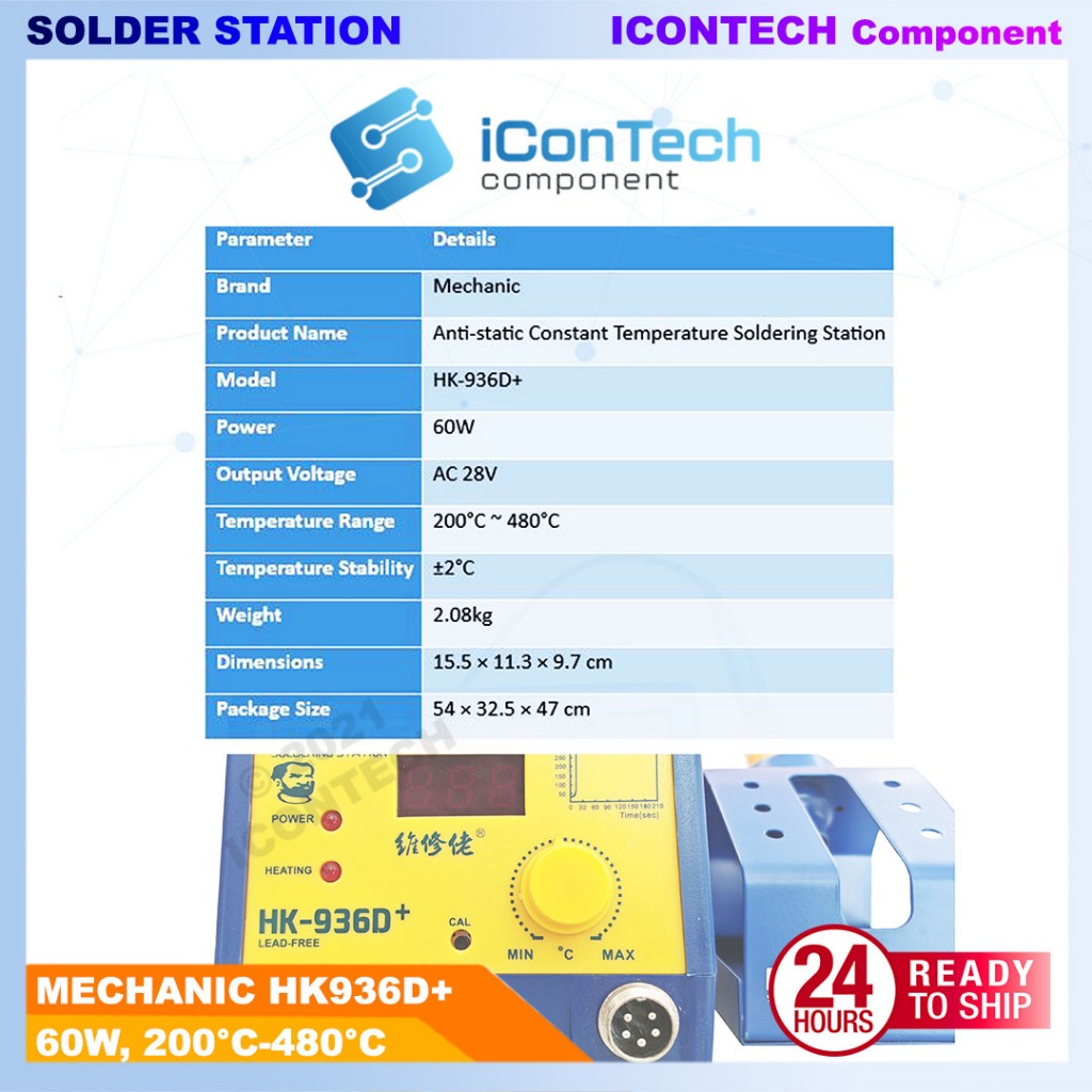 Mechanic HK-936D HK-936 Electrical Solder Station 220V 60W Anti Static Soldering Station 936 3