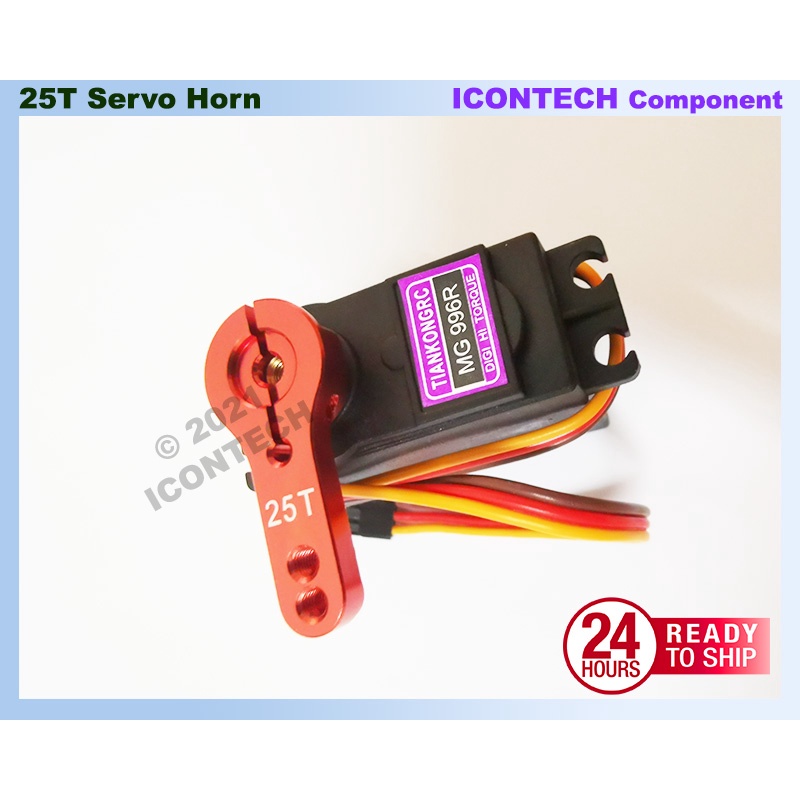 25T Standard Spline HORN M3 threads 25T PINION 25T Servo HORN 25T Steering RC ARM HORN 5